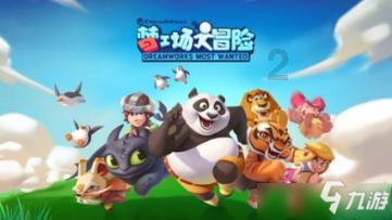 今年流行的“冬靴”,比马丁靴更时髦、更保暖,显腿瘦还显高